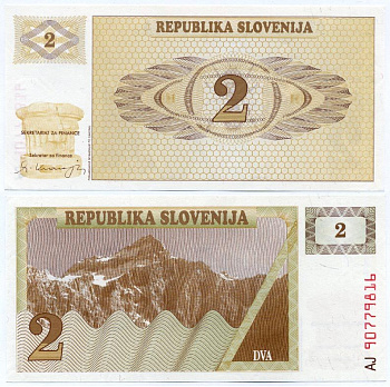 Словения 2 толара 1990 Pick 2 a бумага UNC (пресс) 8592-4-2-2