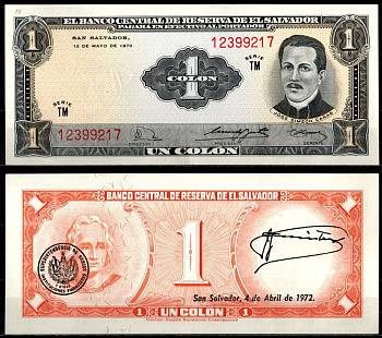 Сальвадор 1 колон 1970 (1972) Пресвитерианский доктор Хуан Хосе Симеон Каньяс Pick 110 b бумага aUNC 451-1333-2