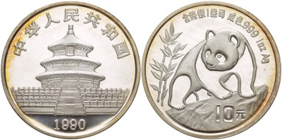 Китай 10 юаней 1990 панда KM 237 серебро BUNC 1081-5-12