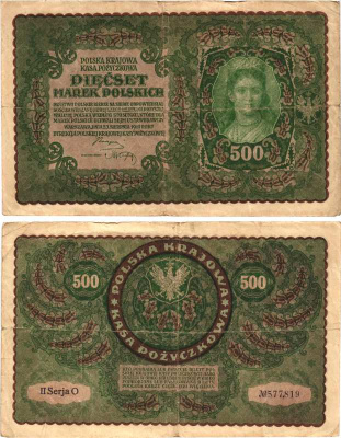 ПОЛЬША 500 МАРОК 1919 23 АВГУСТА 1919, ТРЕТИЙ ВЫПУСК, II СЕРИЯ O Pick 28 бумага 8609-6-1