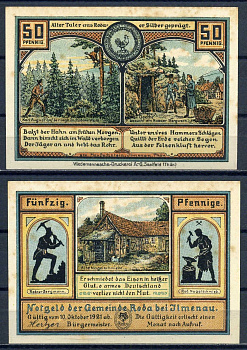 Рода-бей-Ильменау (Тюрингия,Германия) 50 пфеннигов 1921 бумага aUNC 7556-1-1-1