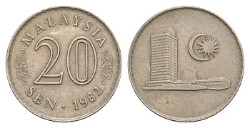 Малайзия 20 сен 1982 здание Парламента KM 4 медно-никель 4633-237