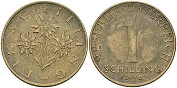 Австрия 1 шиллинг 1979  КМ 2886 алюминиевая бронза    4603-244