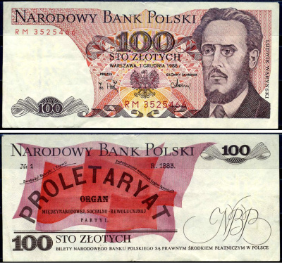 Польша 100 злотых 1988 Людвиг-Фаддей Варынский, манифест социал-революционной партии Pick 143 e бумага 7214-9-2-2