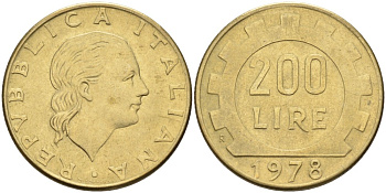 Италия 200 лир 1978 R, шестерня KM 105 алюминиевая бронза 86-1622