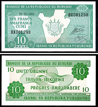 Бурунди 10 франков 2005 Pick 33 e бумага UNC (пресс) 7203-97-2-1