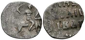 ВЕЛИКОЕ КНЯЖЕСТВО МОСКОВСКОЕ ДЕНГА 1535 - 1547 ИВАН IV ВАСИЛЬЕВИЧ, МОСКОВСКИЙ МОНЕТНЫЙ ДВОР, 0,36 ГР ГиК №41 серебро 262-1211