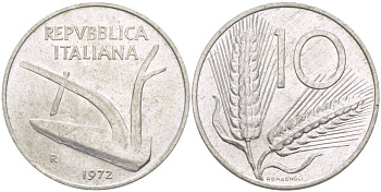 ИТАЛИЯ 10 ЛИР 1972 R, КОЛОСЬЯ, ПЛУГ KM 93 алюминий 4551-216