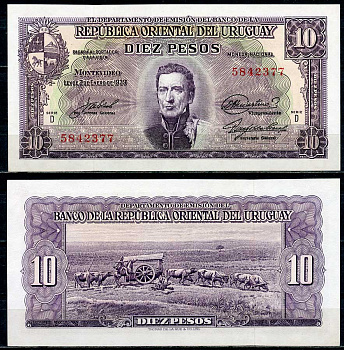 Уругвай 10 песо 1939 Хосе Хервасио Артигас, памятник повозке, Монтевидео, серия D Pick 37 d  бумага  aUNC 444-116-1-2