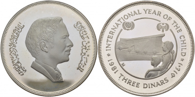 Иордания 3 динара 1981 международный год детей KM 43 серебро PROOF 1077-3-12