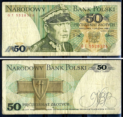 Польша 50 злотых 1988 Кароль Сверчевский, знак Грюнвальдского ордена Pick 142 c  бумага   2119-18-2-1