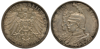 Пруссия 2 марки 1901 A, 200 лет Прусской королевской династии (Фридрих I - Вильгельм II) J.105, Weege 105, KM 525 серебро 413-3724