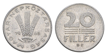 Венгрия 20 филлеров 1968 BP, Народная республика (1949-1989) KM 573 алюминий 4154-447