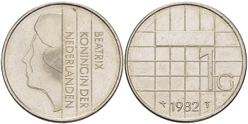 Нидерланды 1 гульден 1982 Беатрикс (1980-2013) KM 205 никель 31-914