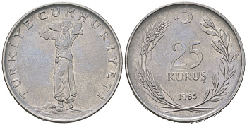 Турция 25 курушей 1965 KM 892.2 нержавеющая сталь 4584-427