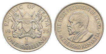 Кения 1 шиллинг 1975 Джомо Кениата KM 14 медно-никель aUNC 4638-132
