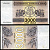 Грузия 3000 купонов 1993 Pick 45 бумага 8615-23-3-1