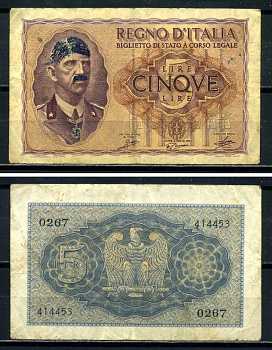 Италия 5 лир 1944 Виктор Эммануил III Pick 28, Grapanzano BS 28 бумага 3295-54-3-2