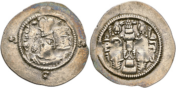 Государство Сасанидов драхма 579-590 Ормизд IV, 4,15 гр серебро 270-113