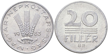 Венгрия 20 филлеров 1983 BP KM 573 алюминий aUNC 4613-1014