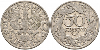 Польша 50 грошей 1923 Республика KM 13, Parchimowicz 106 никель 3853-135