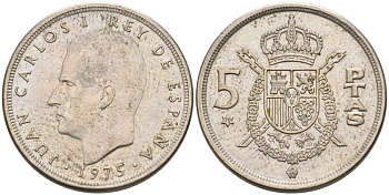 Испания 5 песет 1975 (78) Хуан Карлос I KM 809 медно-никель 4573-937