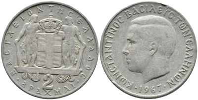 Греция 2 драхмы 1967 Константин II (1966-1973) KM 90 медно-никель 4393-127