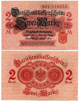 ГЕРМАНИЯ 2 МАРКИ 1914 РОЗОВАЯ БУМАГА, КРАСНАЯ ПЕЧАТЬ. СЕРИЯ 501 Pick 54, Rosenberg 52c бумага 7523-46-1