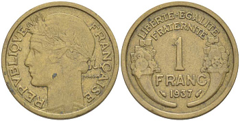 ФРАНЦИЯ 1 ФРАНК 1937 ТИП МОРЛОН KM 885, LE FRANC 219.8 алюминиевая бронза 217-226