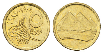 Египет 5 пиастров 1984 KM 622 алюминиевая бронза 4660-1144