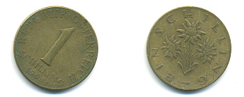 АВСТРИЯ 1 ШИЛЛИНГ 1963 KM 2886 алюминиевая бронза 83-415