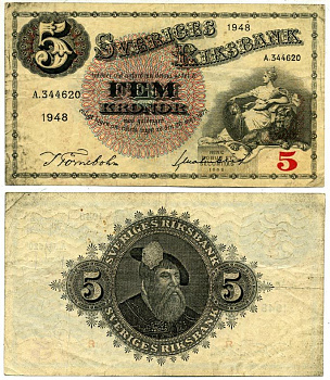 Швеция 5 крон 1948 король Густав I Pick 33ae бумага 7221-14-2-2