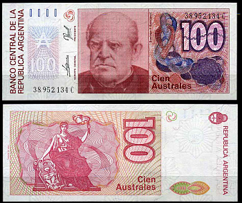 Аргентина 100 аустралей ND (1985-1990) серия С, Фаустино Сармьенто, Аргентинский военный деятель, масон Pick 327 c бумага UNC (пресс)   447-4-3