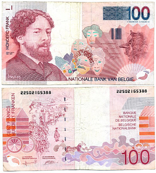 БЕЛЬГИЯ 100 ФРАНКОВ 1995-2001 ПОДПИСЬ (5 И 15), ХУДОЖНИК ДЖЕЙМС ЭНСОР Pick 147 бумага 7486-69-1-2