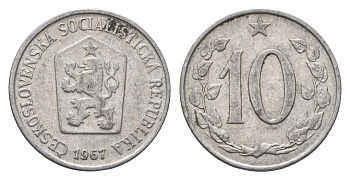 Чехословакия 10 геллеров 1967 KM 49.1 алюминий 192-122