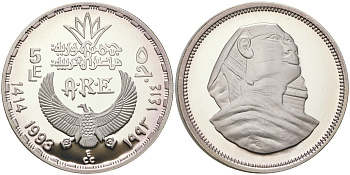 Египет 5 фунтов 1993 голова сфинкса KM 741 серебро PROOF 11-281-43