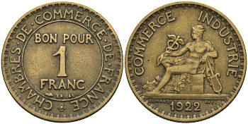 Франция 1 франк 1922 KM 876, Le Franc 218.5 алюминиевая бронза 4142-645
