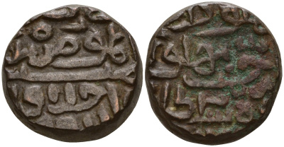 Индия, Делийский султанат 1 танка 1512-1513 AD = 918 AH династия Lodi (1451-1526 AD), Sikandar Shah (1489 - 1517 AD) биллон 4112-126