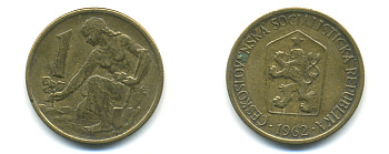 ЧЕХОСЛОВАКИЯ 1 КРОНА 1962 ЖЕНЩИНА САЖАЕТ ЛИПОВОЕ ДЕРЕВО KM 50 алюминиевая бронза 89-1834