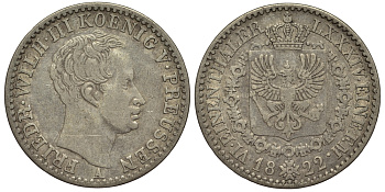 Пруссия 1/6 талера 1822 A, Фридрих Вильгельм III (1797-1840) KM 411 серебро 00-00