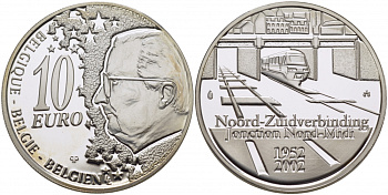Бельгия 10 евро 2002 50 лет открытию железнодорожной ветки Норд-Миди около Брюсселя KM 233 серебро PROOF 1077-7-42