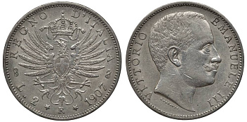 Италия 2 лиры 1907 R, Виктор Эммануил III (1900-1948), Савойский орел (символ Рима), KM 33 серебро 00-821-44