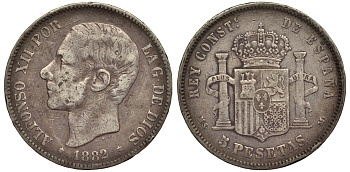 Испания 5 песет 1882 (82) MS-M, Альфонсо XII (1874-1885) KM 688 серебро 00-1067-2-23