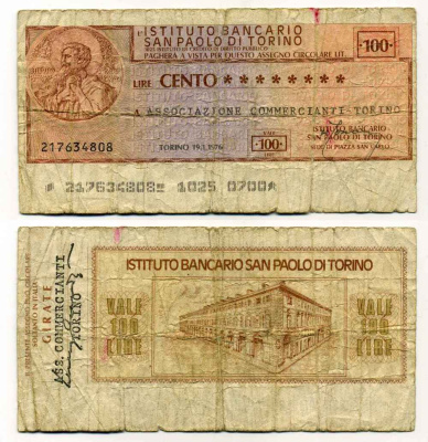 Италия чек на 100 лир 1976 Istituto Bancario san Paolo Di torino, ассоциация торговцев Турина, 19 января 1976 Турин бумага 8588-9-2-1