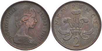 Великобритания 2 пенса 1981 Елизавета II (1952-2022) KM 916, Spink 4235 (C1) бронза 4561-553