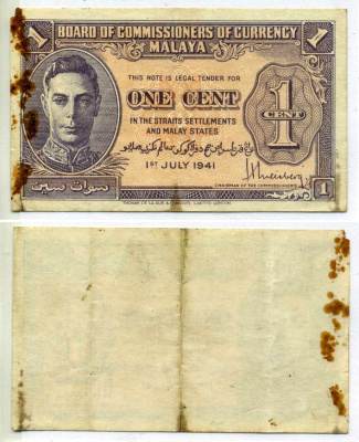 Малайя 1 цент 1941 Георг VI Pick 6 бумага 7220-43-1-2