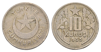 Турция 10 курушей 1935 редкий год - тираж 60.000 экземпляров KM 863 медно-никель 3711-1145