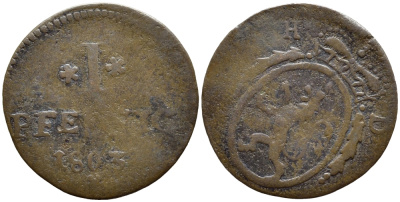 Гессен-Дармштадт 1 пфенниг 1803 HD KM 251 медь 4381-926