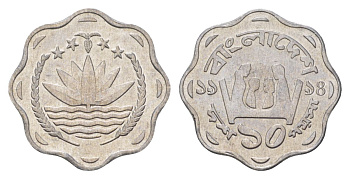 Бангладеш 10 пойш 1994 KM 11.2 алюминий UNC 4625-642