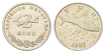 Хорватия 2 куны 2007 тунец, нечетный год KM 10 медь цинк никель    4660-416